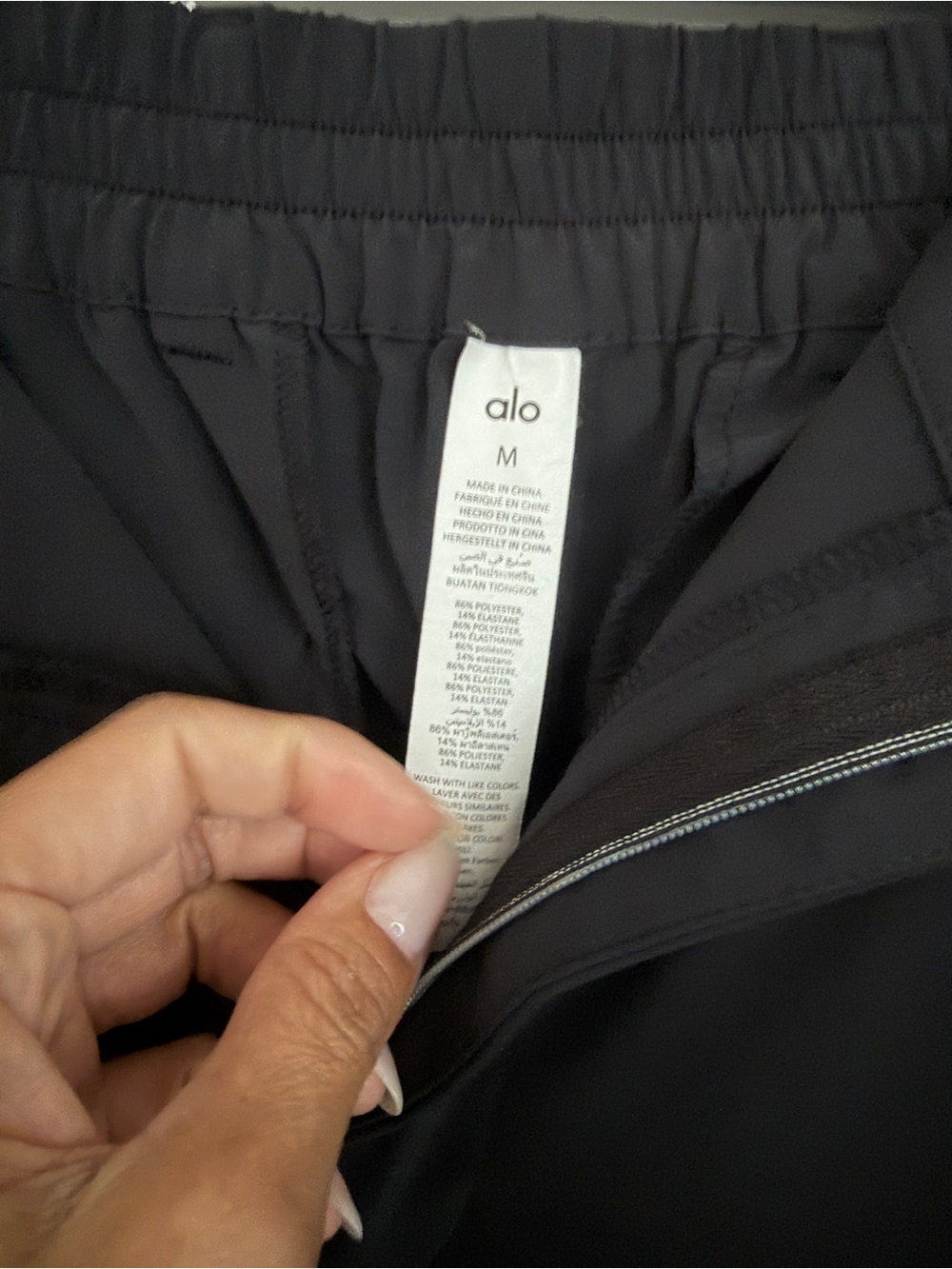 Alo Yoga High-Waist Dreamscape Trouser
Size Medium - Picture 7 of 12